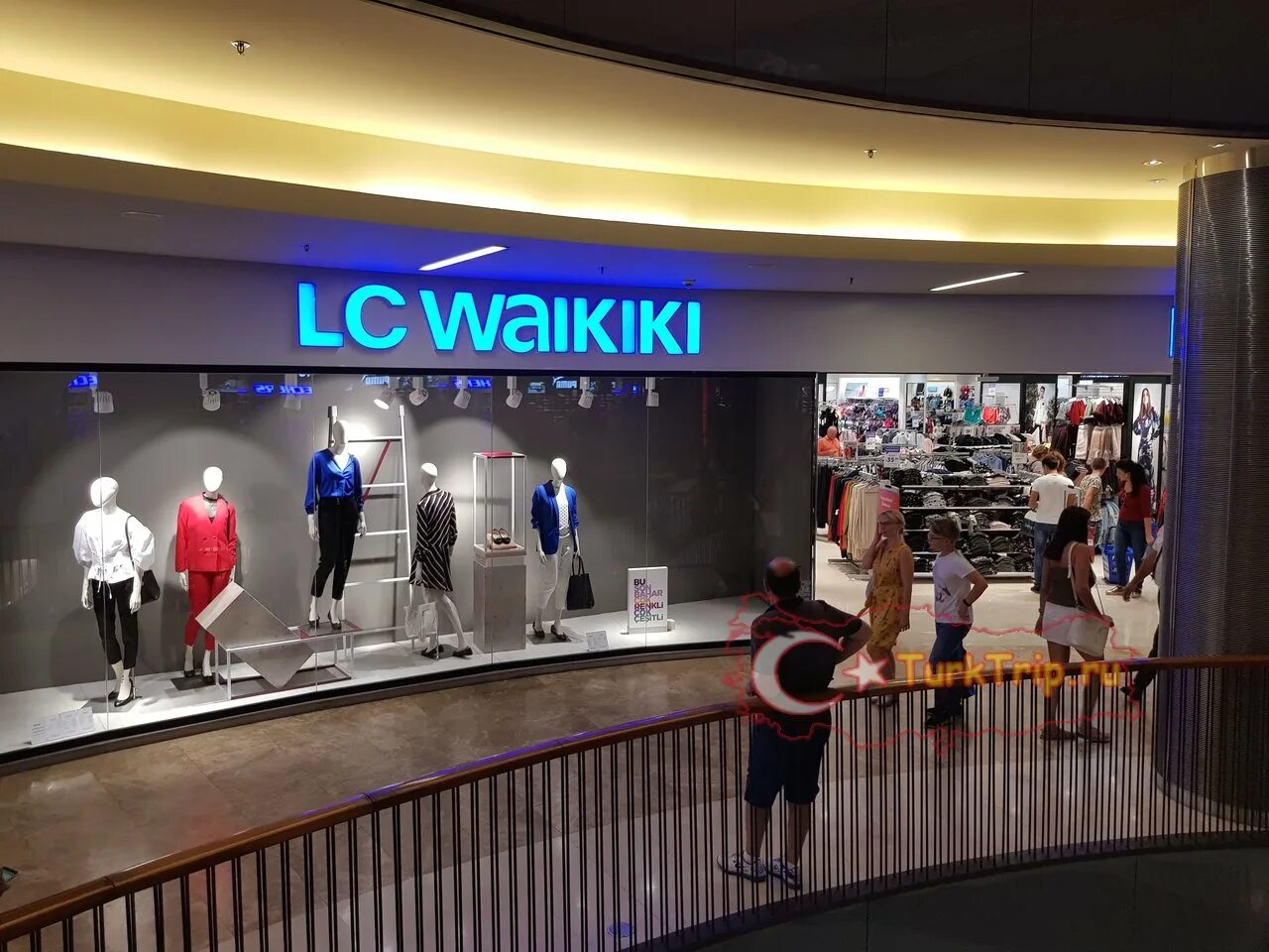 Лс вайкики. LC Waikiki бренд. Турецкий бренд одежды LC Waikiki. Лс Вайкики Метрополис. Вайкики Турция Анталия.