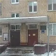 Наркологический диспансер 7 ул шверника