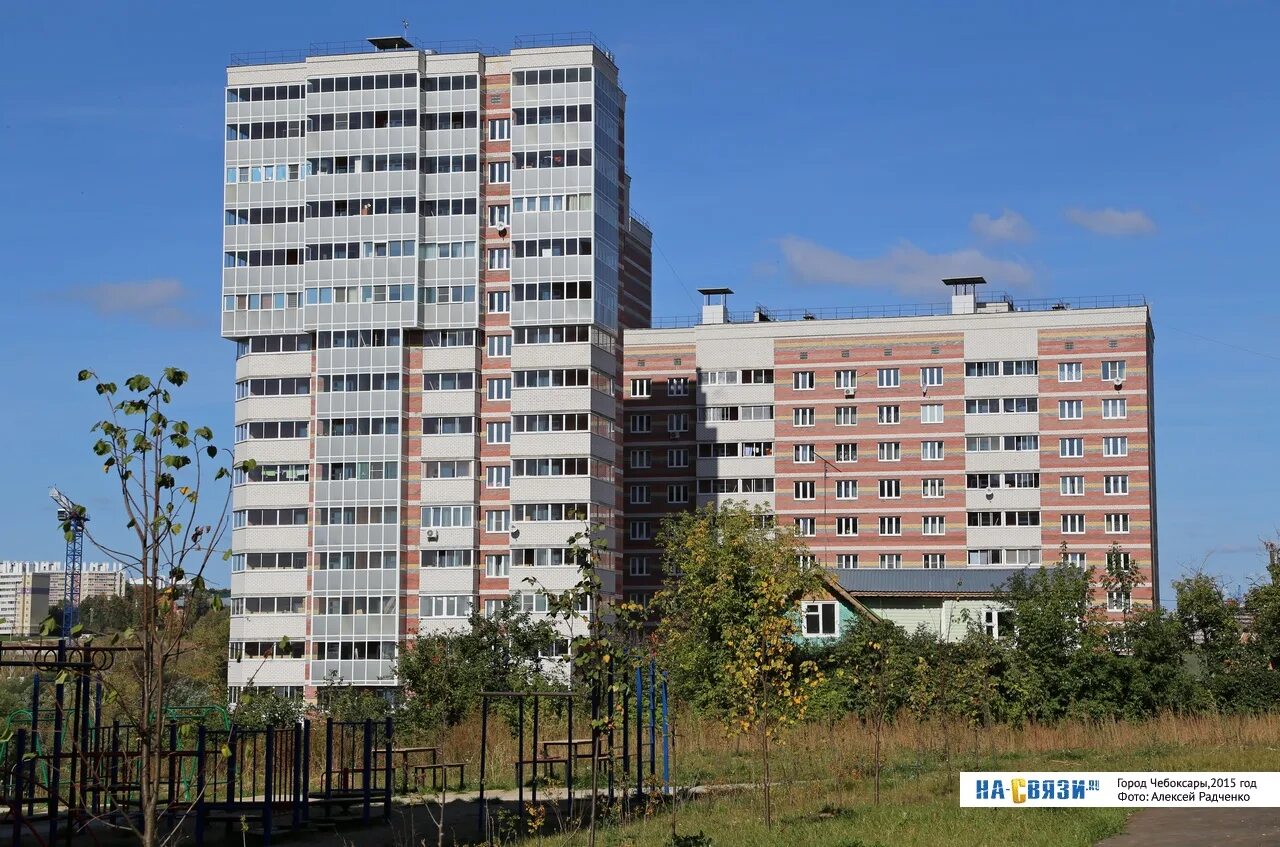 Правая набережная сугутки 7 чебоксары. Улица правая набережная сугутки 1 чебоксары. Правая набережная реки сугутки 1 чебоксары. Правая набережная сугутки 1 чебоксары. Г.