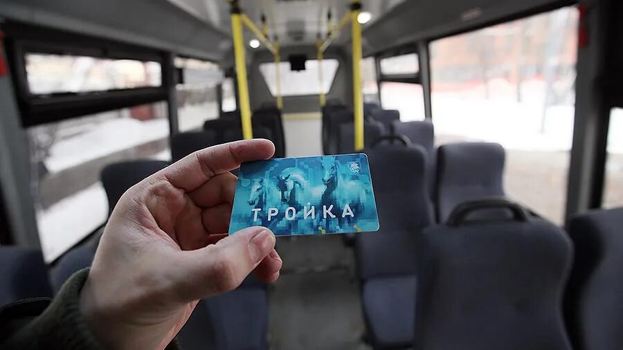 Валидатор тройка. Оплата проезда наличными. Тройка мострансавто. Карта тройка проезд оплачен. Оплата тройкой в автобусе.