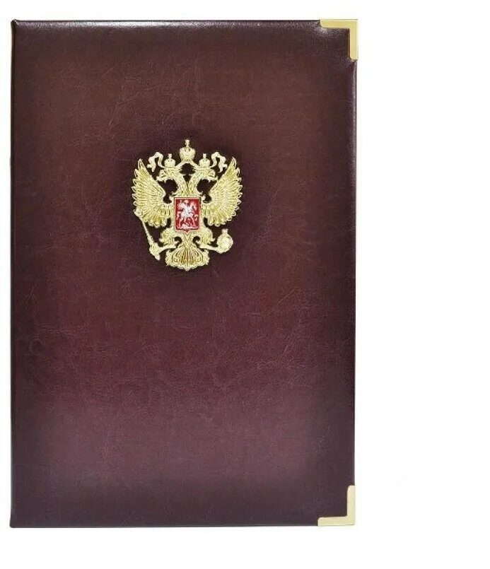 Зеленый бумвинил. Красная папка с гербом. Папка адресная с гербом. Кожаная папка с гербом. Красная папка с гербом.