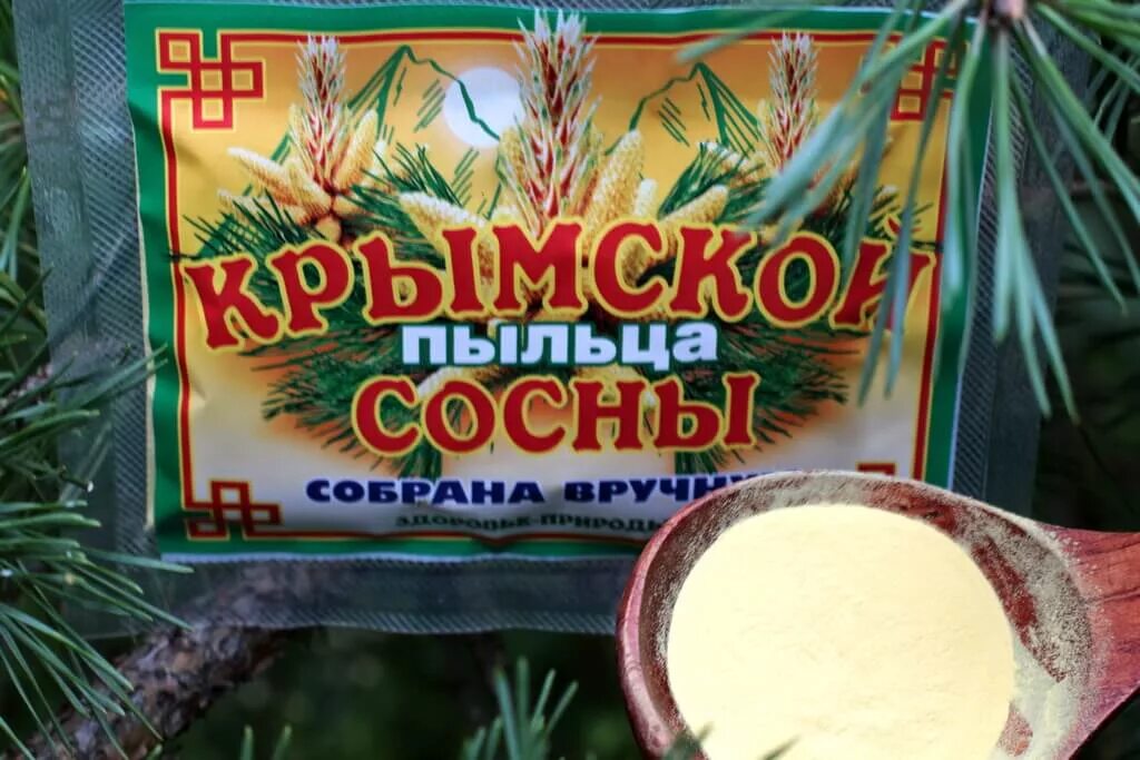 Хвойные пыльца. Сосновая пыльца. Пыльца сосны полезные. Крымская пыльца. Мариславна пыльца сосны.