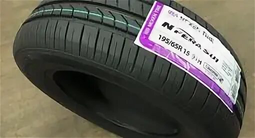 Автошины nexen nfera su1 195/65 r15 91h. Nexen n'fera primus v 195/65 r15 91v. Nexen n'fera su1 195/55r16 91v. Nexen n'fera primus v 195/65 r15 91v. Nexen su1 195 65.