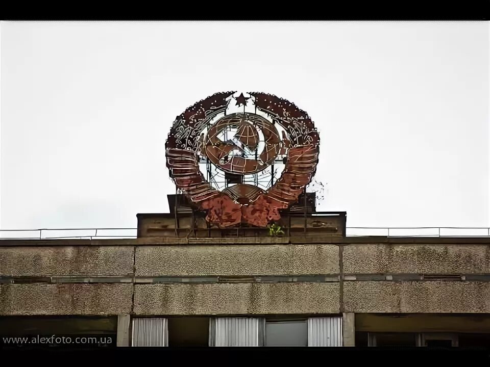 Флаг чернобыле