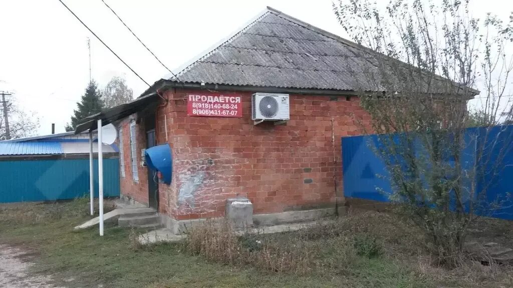 Незаймановская библиотека. Незамайловский, красная 105. Погода в х незаймановском. Фото хутор незаймановский. Погода в х незаймановском.