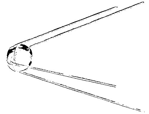 Первый спутник рисунок. Спутник раскраска. Первый Спутник земли. Рисунок первого спутника земли. Первый Спутник земли раскраска.