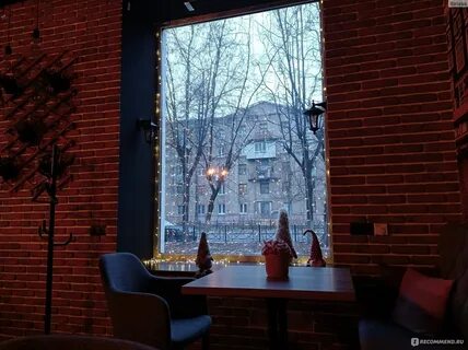 Амстердам электросталь кафе