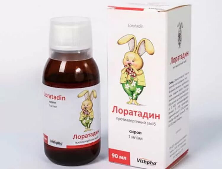 Лоратадин эко сироп. Противоаллергический сироп для детей. Лоратадин-эко сироп 1мг/мл 100мл эколаб зао. Лоратадин детский сироп. Лоратадин 001 мг.