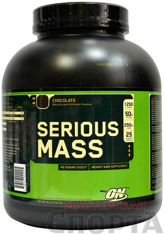 Added mass. Added mass. протеин universal nutrition casein pro. Added mass. Products ultimate цена.