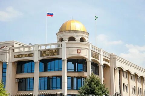 Народное собрание республики ингушетия