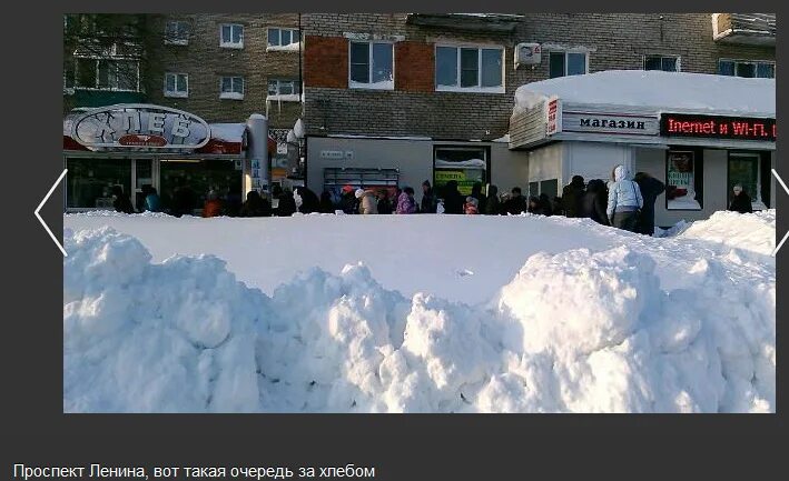 Комсомольск на Амуре снегопад 2014. Снегопад Хабаровск 2014. Декабрь 2014 год Комсомольск на Амуре снег. Снегопад Комсомольск 2013. 23 декабря 2014 г