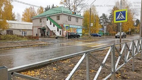 Компании сыктывкара