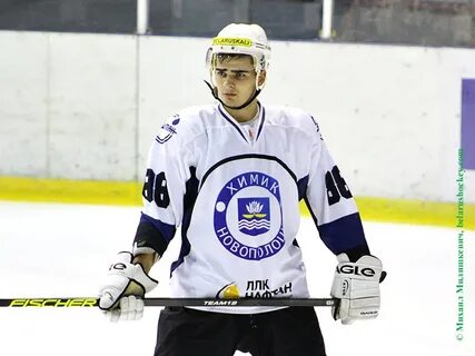 Химик б