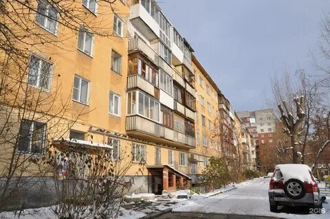 Улица академическая екатеринбург
