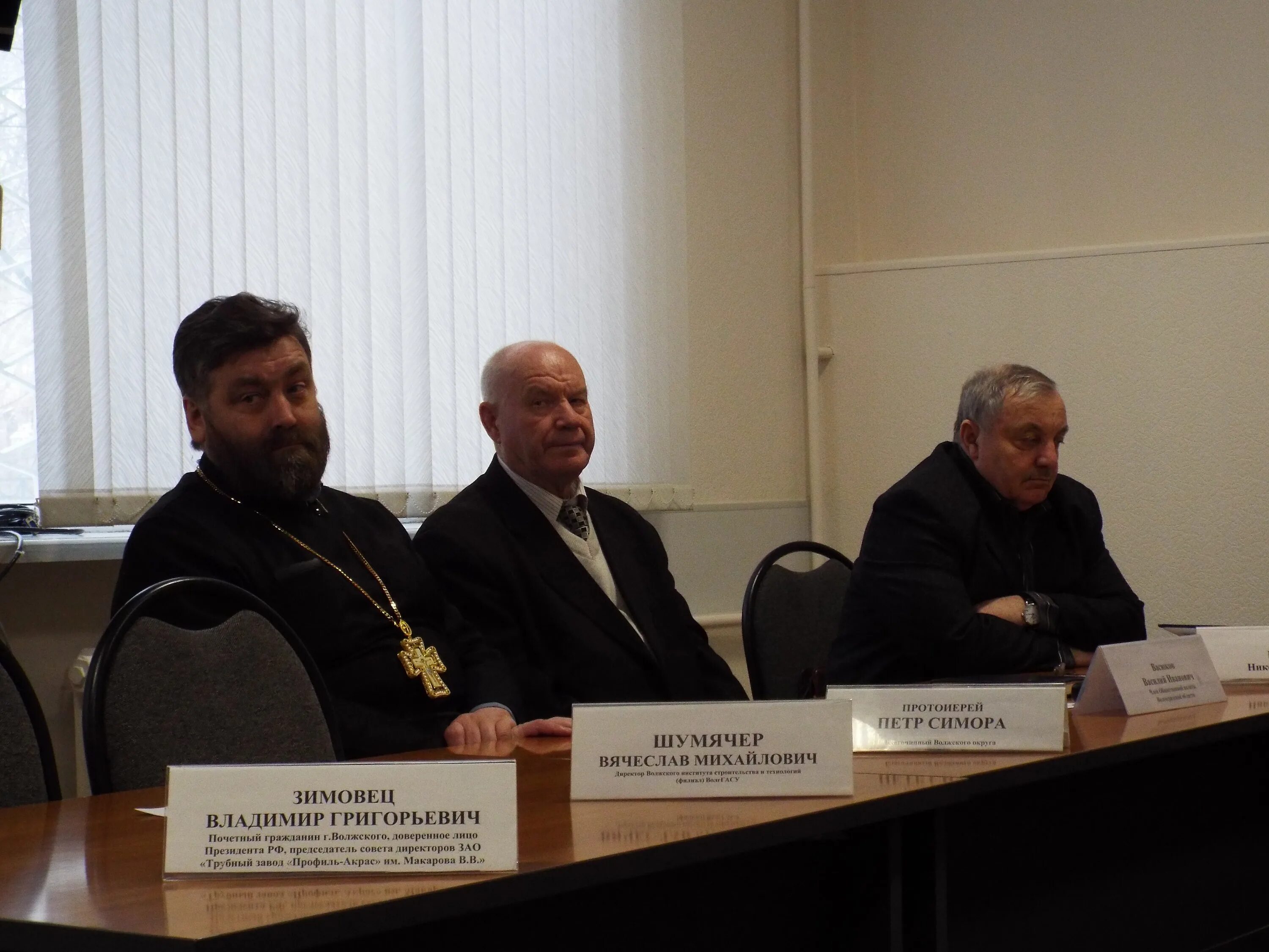 астролог зимовец сайт. елена астролог москва. астролог зимовец сайт. зимовец вячеслав театр. елена зимовец.