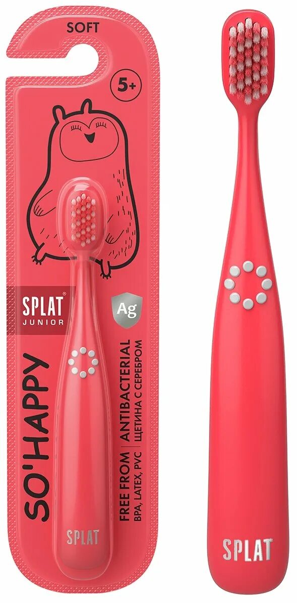 Splat kids детская зубная щетка. зубная щетка сплат джуниор с ионами серебра. Splat kids з/щетка детская 2-8 лет. Splat junior детская зубная щетка. щетка splat детская.