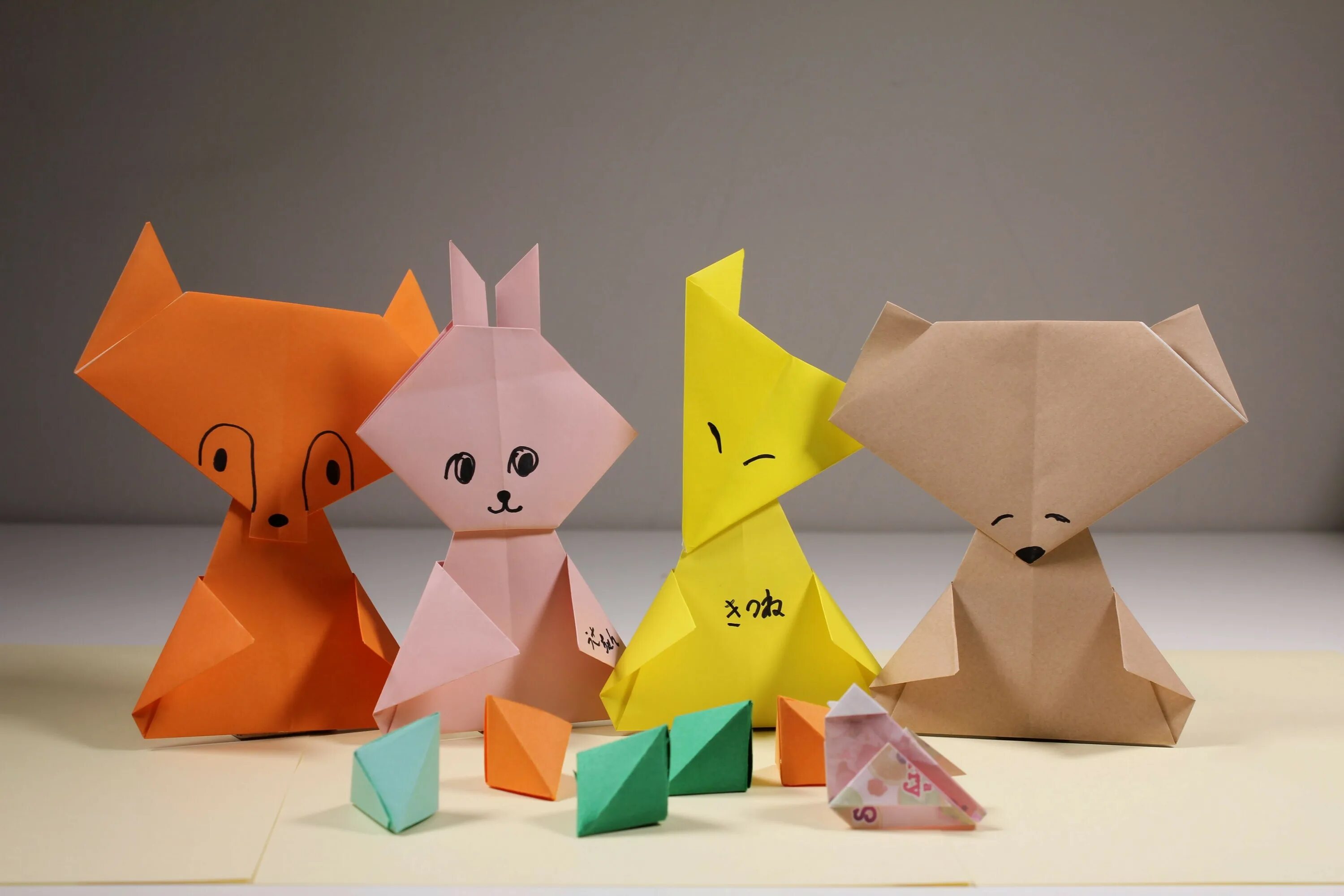 Простые фигурки. Оригами. Фигурки оригами. Простые фигурки оригами. Оригами для детей.