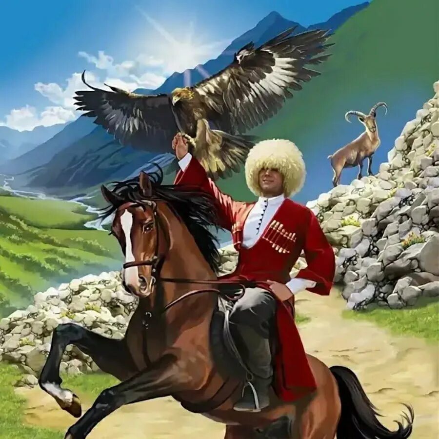 Джигит из табора. Абазинский джигит. грузинская живопись джигит. джигиты кавказа.