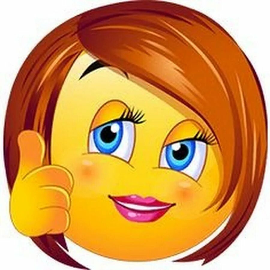 Картинка мордочку веселую. Картинка мордочку веселую