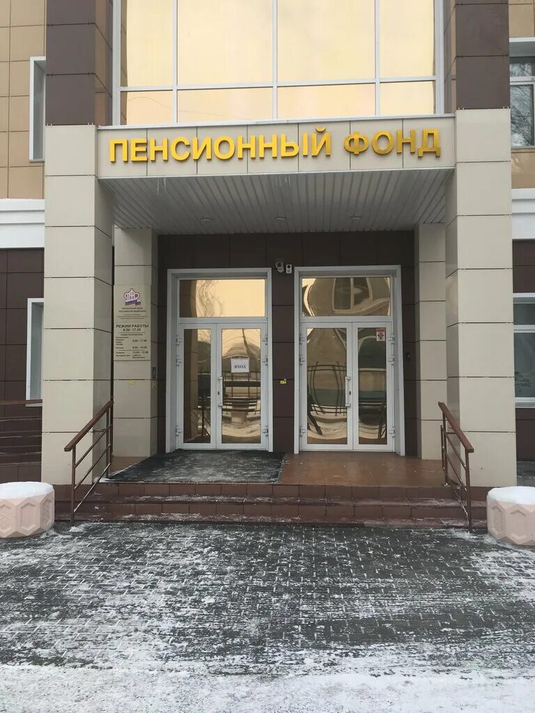 Воинов интернационалистов 72/1 бийск. Воинов интернационалистов 72 бийск. Фонд г бийск. Старый город бийск. Бийский драматический театр.