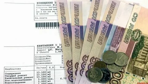 Плательщики жку