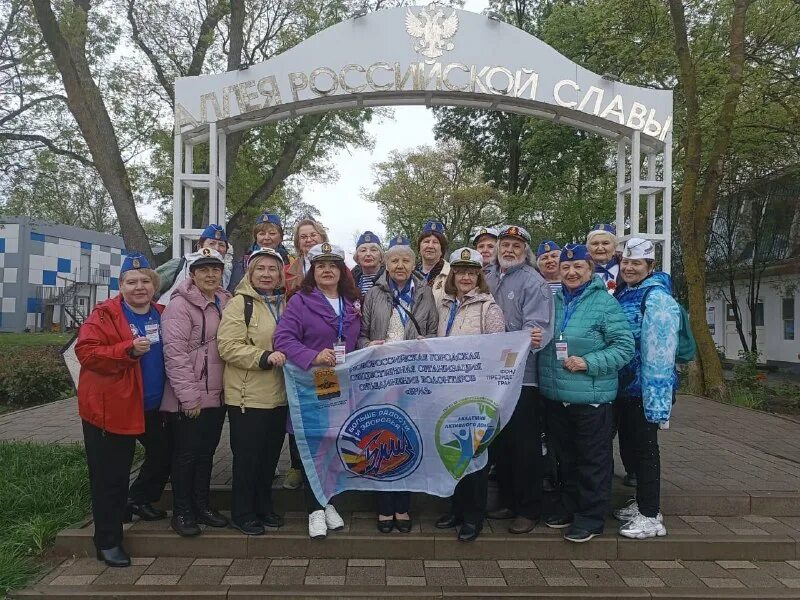 волонтеры новороссийск