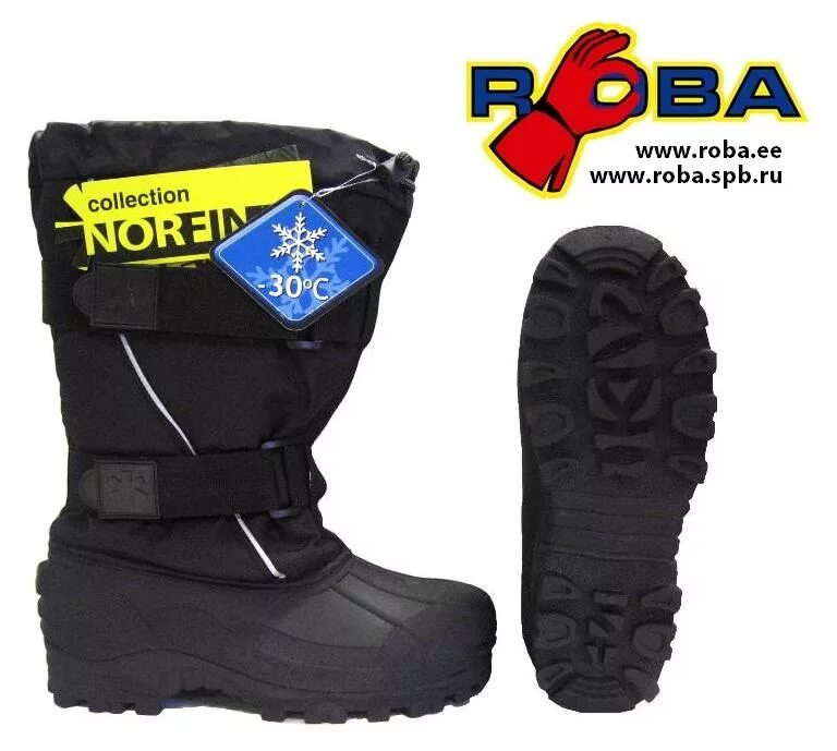 сапоги эва norfin avalanche. сапоги зимние из эва "norfin berings" с манж. сапоги "norfin" blizzard р. зимние сапоги норфин клондайк. норфин сапоги зимние для рыбалки.