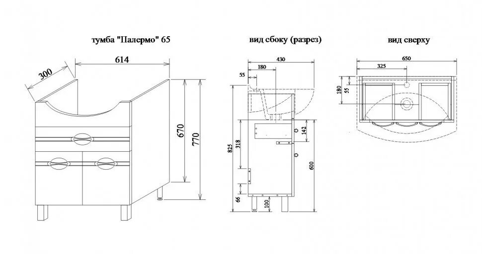 Тумба Палермо 65. Тумба с раковиной Sanflor Палермо 75. Сборка тумбы Палермо 65. Тумба под умывальник "Палермо 55". Сборка раковины тумбой