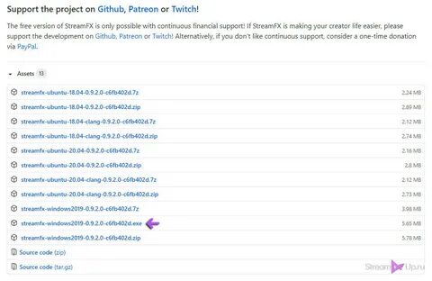 Streamfx