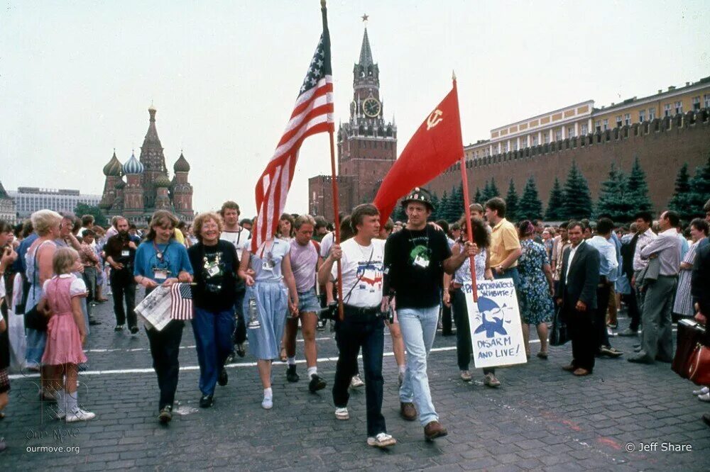 Забыть перестройка. 80 Е СССР перестройка. Москва 1987. Москва 1987 год. Перестройка 1991 Москва.