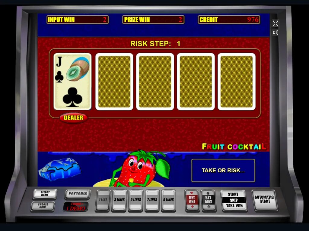 игровой автомат fruit cocktail вулкан. игра автомат лохотрон. лохотрон аппарат. гараж слоты. поиграть в игровые автоматы.