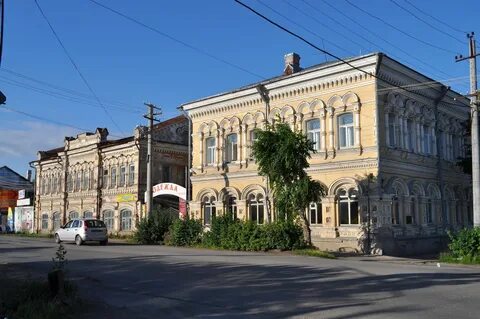Номер города кунгура
