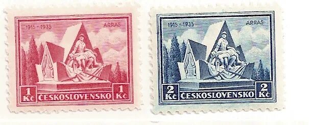 Чехословакия 1935. Почтовая марка Чехословакии с президентом 1850-1935. Домашние животные марки ЧССР.