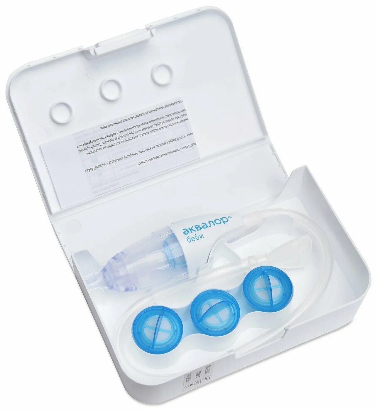 Соплеотсос для детей аквалор беби. Аквалор беби распиратор. Аквалор бэби аспиратор. Аквалор бэби аспиратор назальный. Аквалор беби аспиратор назальный/3.