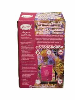 Опрыскиватель умница аккумуляторный оэл 10