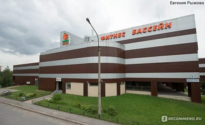Fresh Fitness. Детский бассейн , Санкт-Петербург отзывы