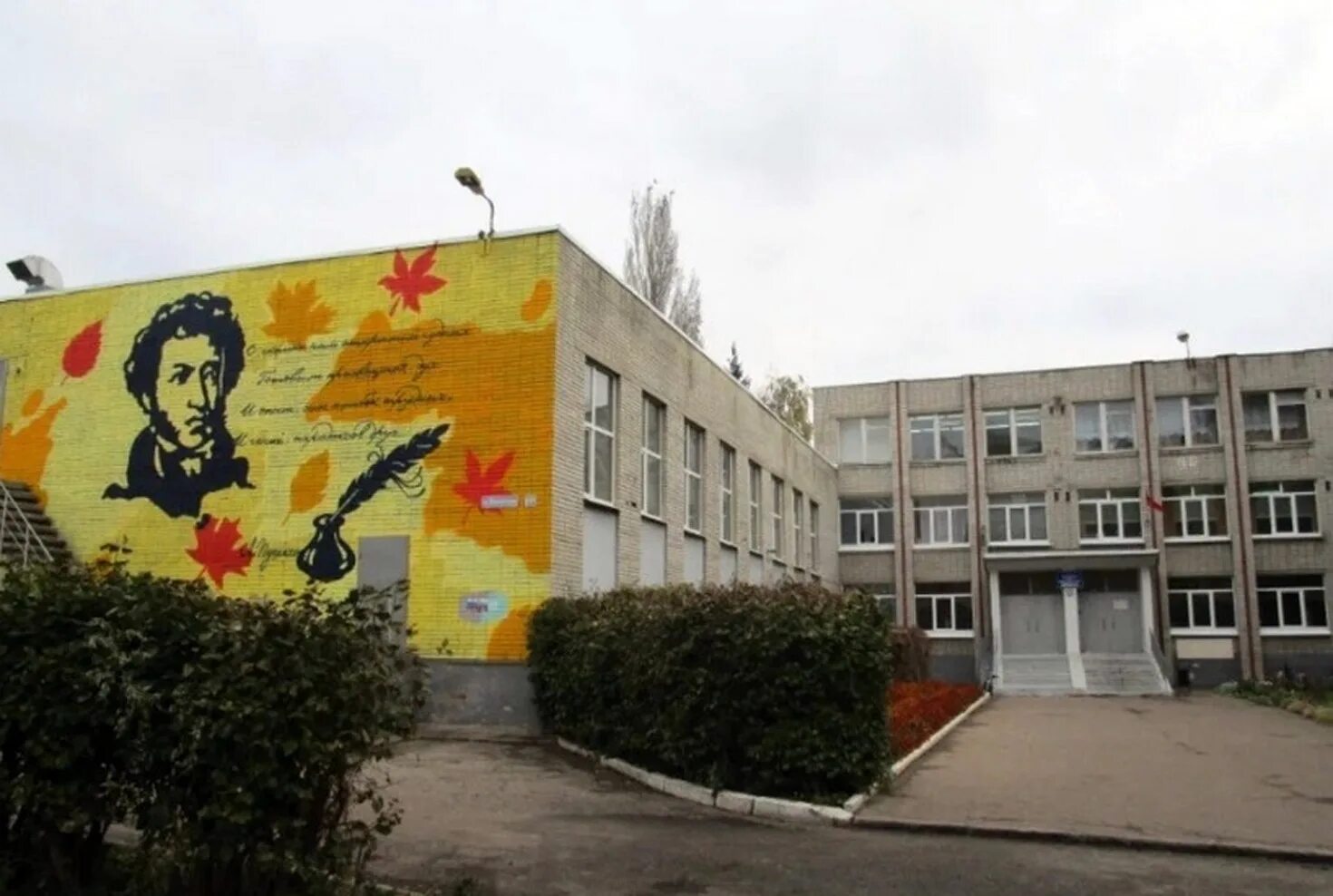 Лицей 36 нижний новгород автозаводский. Сайт школы 36 нижний. Лицей 36 нижний новгород автозаводский. Лицей 36 нижний новгород. Проспект кирова 36.