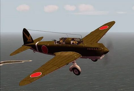 Бомбардировщик 32
