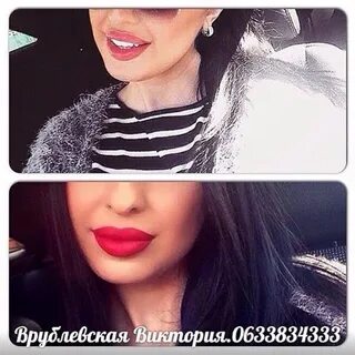 Губ ростов