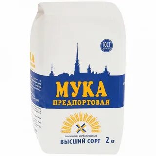 Список муки