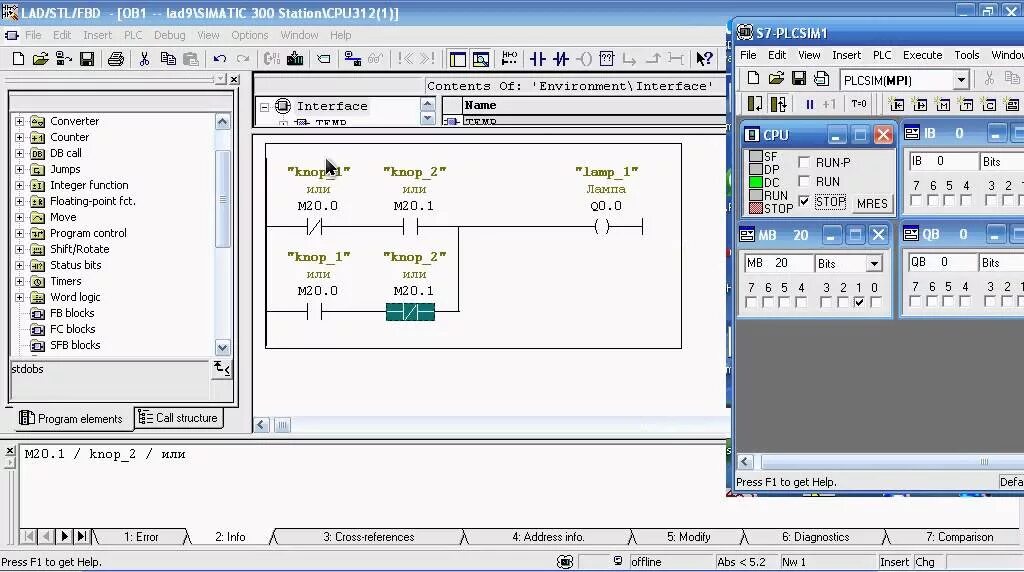 Программное обеспечение Siemens step7\. Step 7 Siemens. SIMATIC Manager PLC step7. Программное обеспечение SIMATIC Step 7. Simatic step