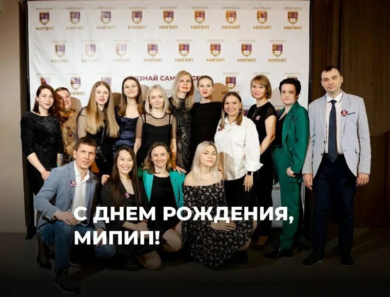 институт психологии и психотерапии отзывы. институт психологии и психотерапии отзывы. университет психологии в екатеринбурге. пергаменщик пузыревич. институт психологии и психотерапии отзывы.