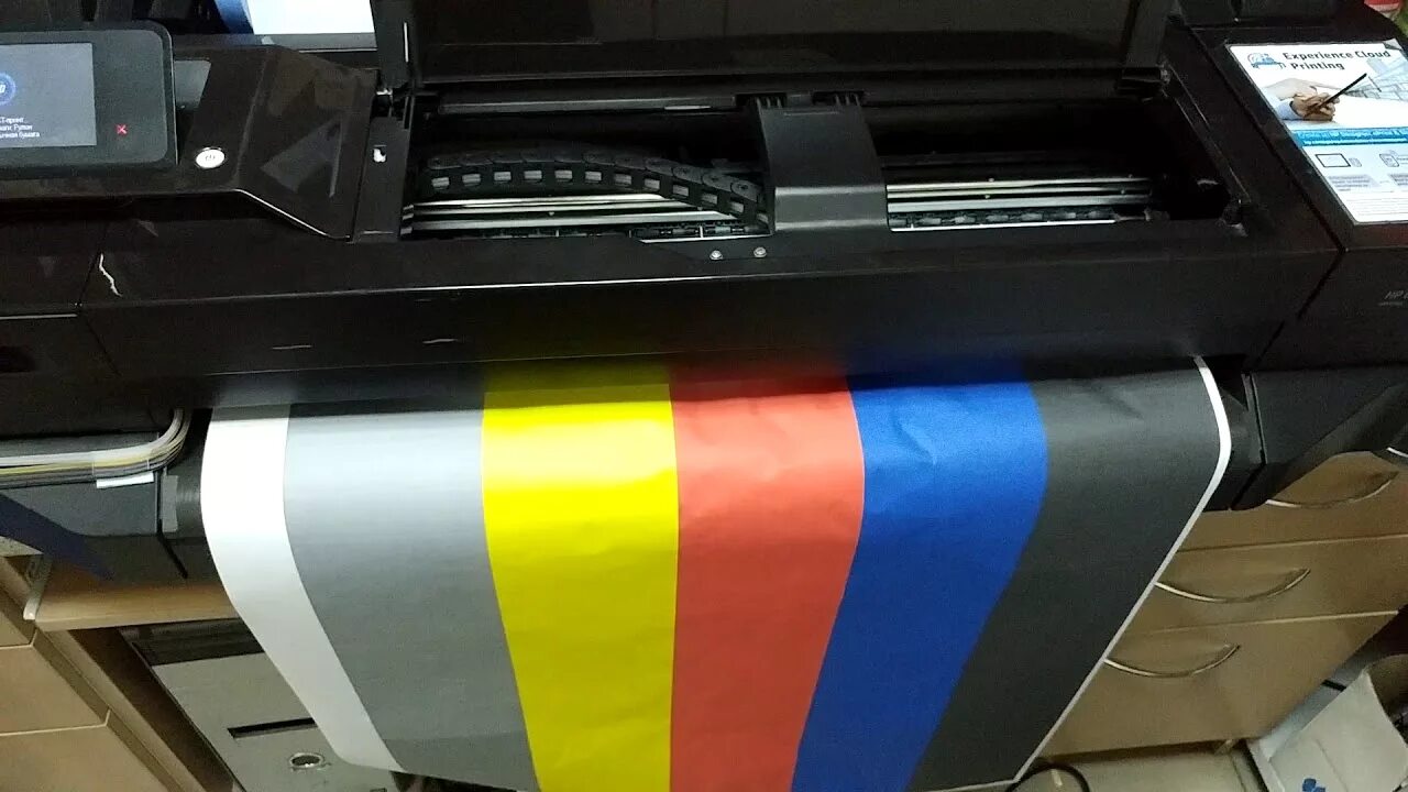 Нр 120. Нр 120