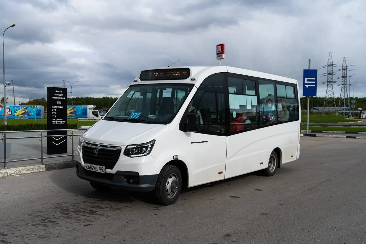 Gazelle city. Газель нн сити. Новый газель некст 2020 микроавтобус. Автобус газ a68r52 gazelle city. Новая газель next cityline.