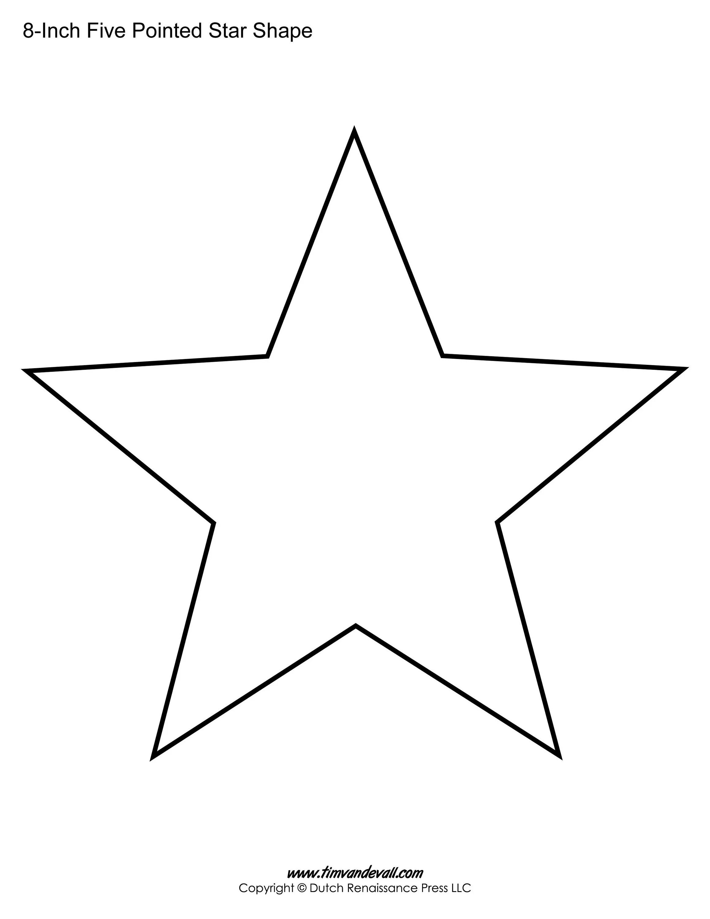 Звезды шаблоны для вырезания из бумаги