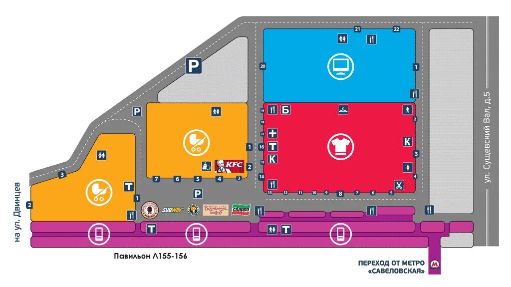 Савеловский рынок метро. Схема Савеловского рынка. Савеловский рынок схема павильонов. Савеловский компьютерный рынок схема павильонов. Савеловский торговый центр схема.
