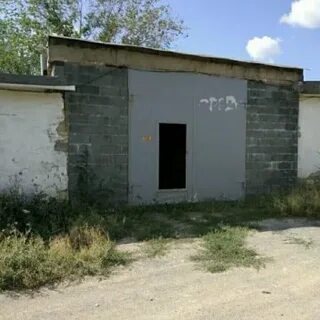 Авито ясный