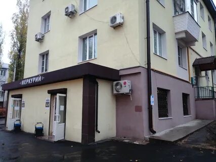 Нововоронеж улица