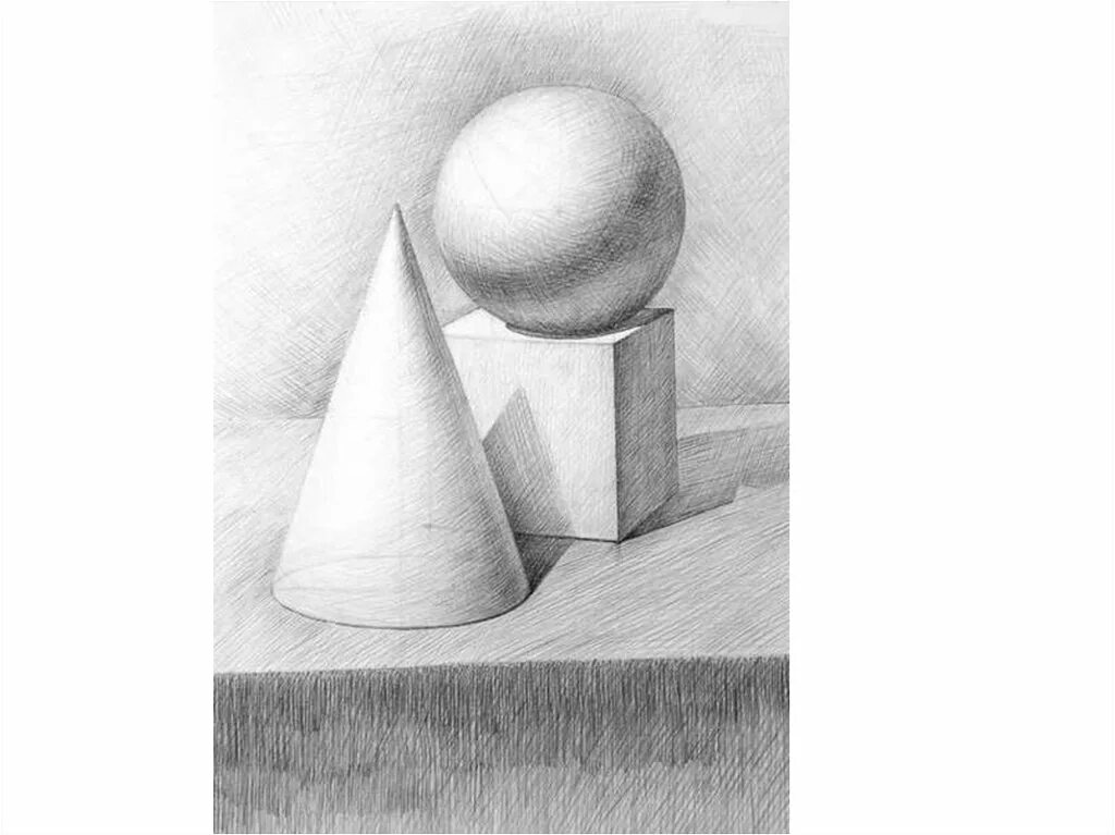 Вступительный экзамен в колледж дизайнер. Вступительный рисунок в колледж. Творческое испытание рисунок. Вступительные экзамены в архитектурный колледж. Вступительные экзамены в архитектурный колледж.