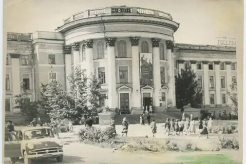 Саратовская вднх